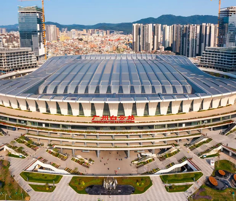 Projekt željezničkog čvorišta Guangzhou Stanica Guangzhou Baiyun (stanica Tangxi).