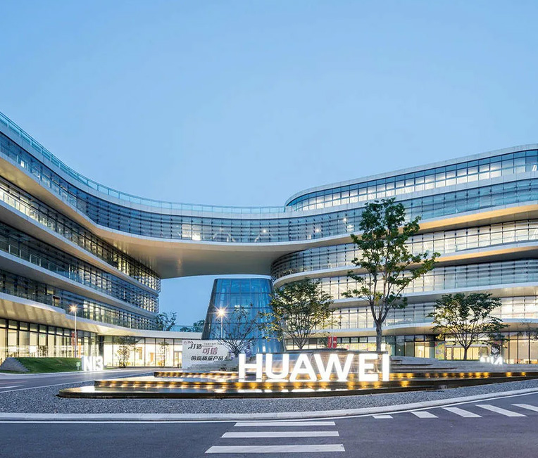Huawei Shanghai Qingpu projekt istraživanja i razvoja i proizvodnje (Grupa H)