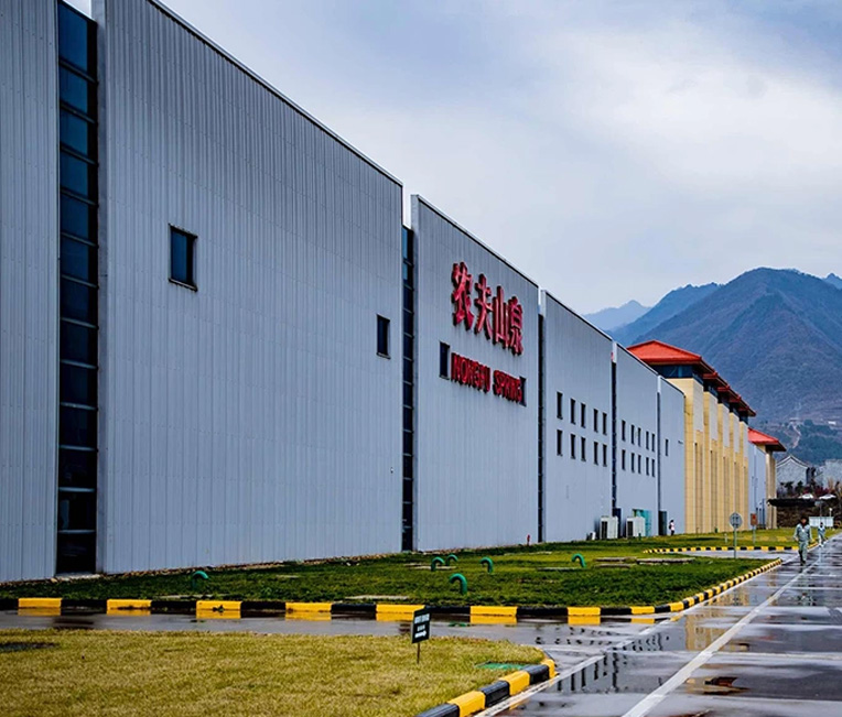 Naziv projekta: Baza za proizvodnju pića Nongfu Spring Sichuan Qingchengshan Beverage Co., LTD.