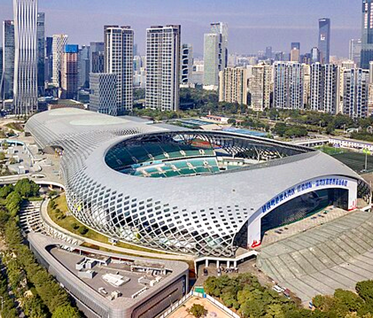 Sveobuhvatni sportski centar Badang međunarodne biovaleje u Shenzhenu